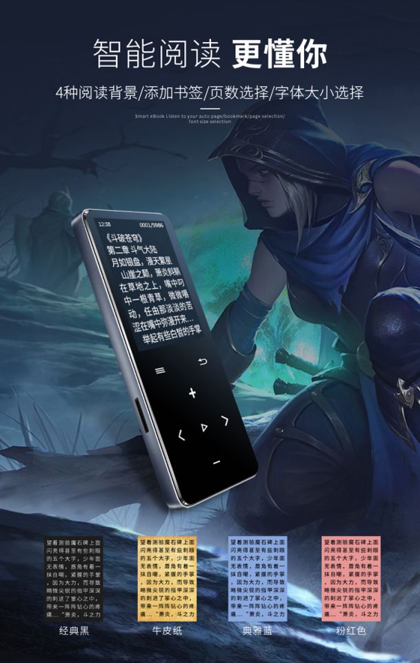 Blue Hui E108 Bluetooth mp3 Walkman Phiên bản sinh viên di động Cô gái dễ thương Touch MP4 Player Slim - Trình phát TV thông minh cục wifi