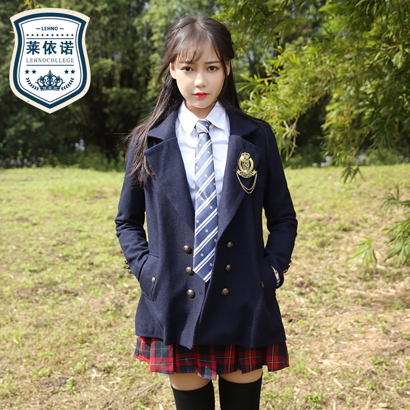 Autumn and winter British style College Style style coat coat school uniform set class uniform student clothing Korean version of uniform women's clothing