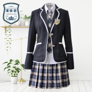 Anh Gió Cao đẳng Gió Uniform Set Hàn Quốc High School jk Uniform High School High School High School Lớp Summer Suit