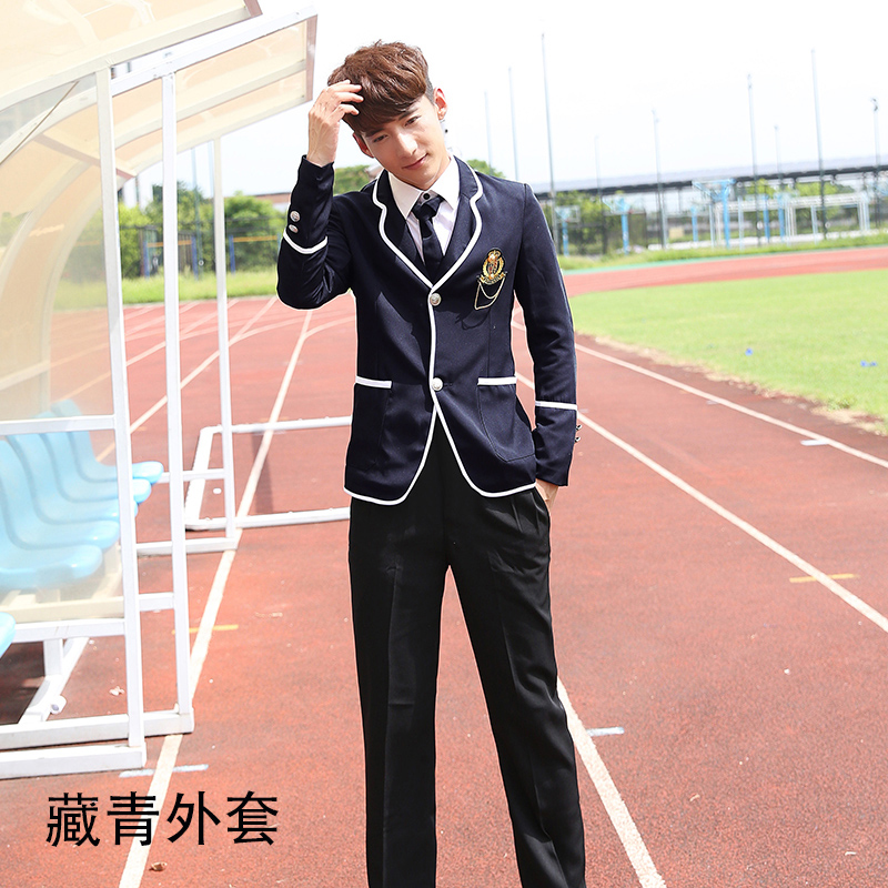 Anh Gió Cao đẳng Gió Uniform Set Hàn Quốc High School jk Uniform High School High School High School Lớp Summer Suit