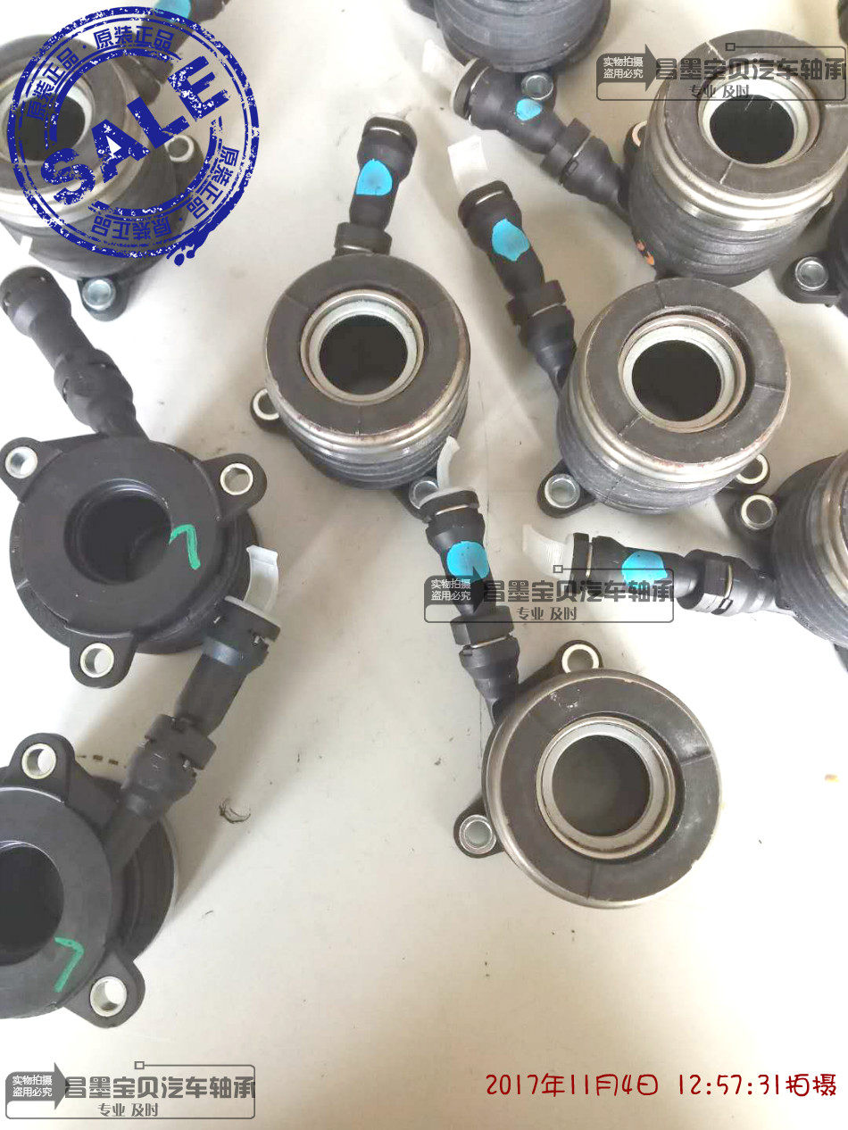 Adapted pentarhombus light S1S3 Yinglang rhombus wise m5 Wind row F600 clutch separating bearing hydraulic separation bearing