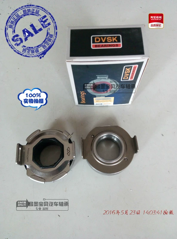 dầu hộp số tự động Vòng bi tách 44RCT2802 BEIDOU STAR ROAD ROAD POLY FLAEL nhớt hộp số castrol nhớt láp liqui moly 75w90 120ml