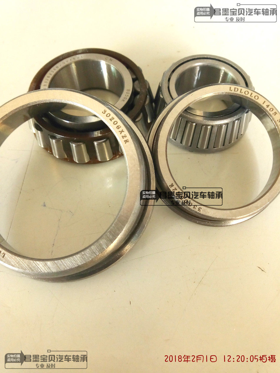 Adapted crowdsourced T600 T600 X5 X5 X7 X7 differential 12 shaft bearing large mai X5 bearing oil seal