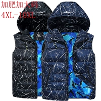 Mùa thu và mùa đông mẫu XL nam cotton vest béo người đàn ông cộng với phân bón XL xuống cotton vest có thể tháo rời áo vest cotton áo khoác lông