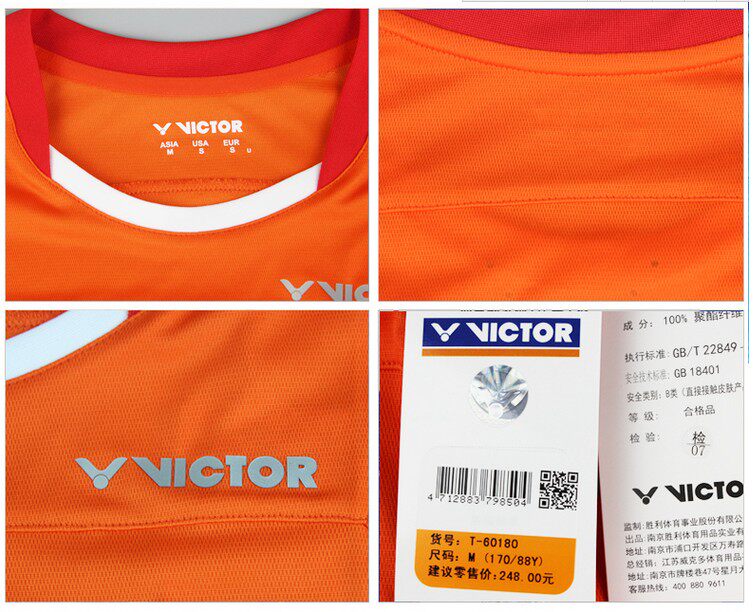 survêtement sport - Ref 564155 Image 6