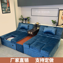 Foot massage sofa electric massage bed foot wash Kang bed manicure ear picking bed foot bath integrated bed bath foot massage sofa bed