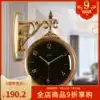 Living room double-sided wall clock European two-sided clock Household Nordic mute American light luxury Quartz clock Creative hanging watch