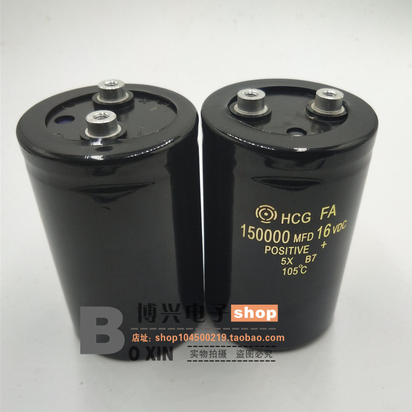 16V150000UF low pressure large capacity car sound filtering screw capacitor 65 * 105