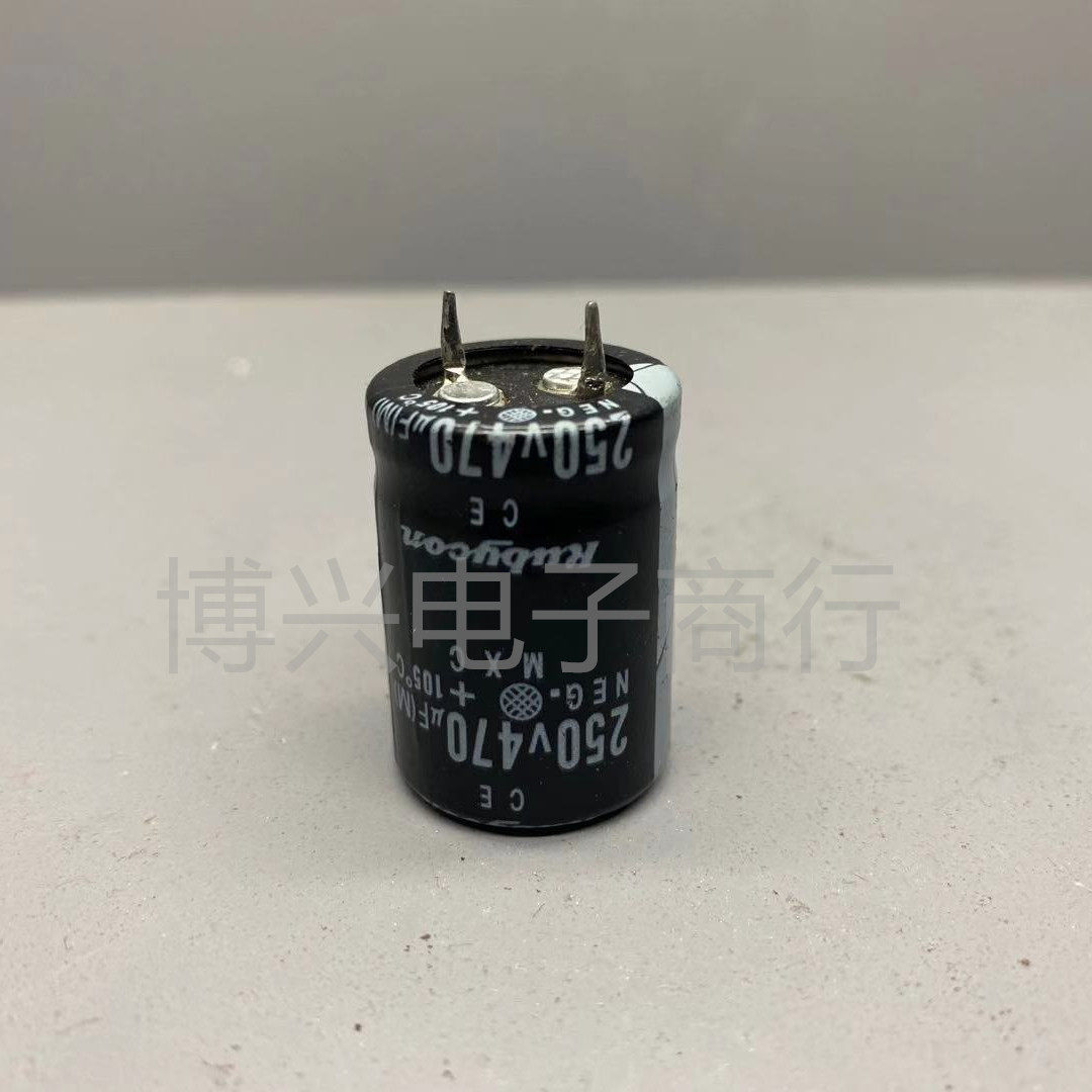 Original imported black king kong capacitor 250V470UF volume of a variety of quantities and high price