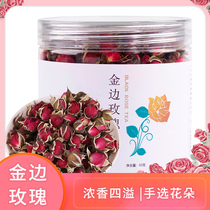 Tibetan Plateau Phnom Penh Rose Flower Tea Health Heatstroke Women Friend Canon 60 gr bottles