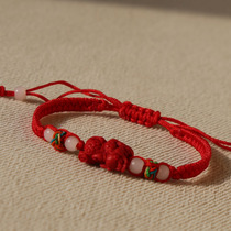 (Pixiu red rope bracelet)