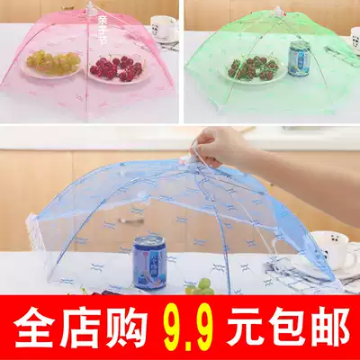 High-end food on the table with leftovers cover against mosquitoes