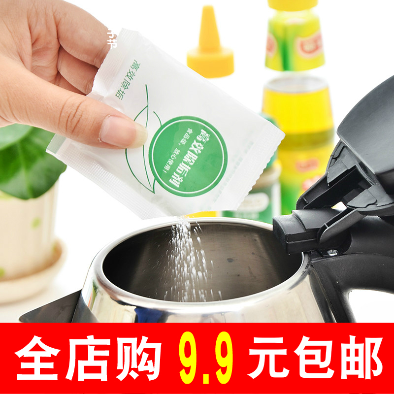 Japan Citric Acid Descaling Agent Quick Cooking Pot Food Grade Instrumental Cleaning Home Decontamination Gas Efficient Powerful Heat Cleaning
