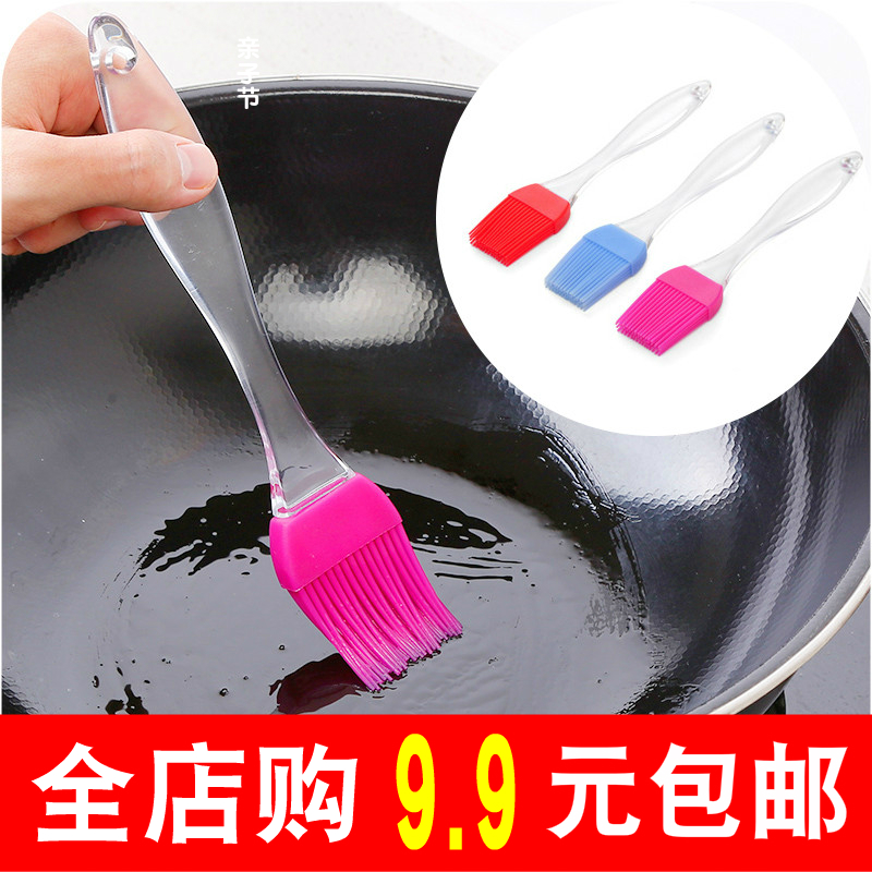 Silicone Oil Brush Kitchen branded High Temperature Resistant Home Edible Without hair Barbecue Cleaning Tools Bake Small Frying Pan