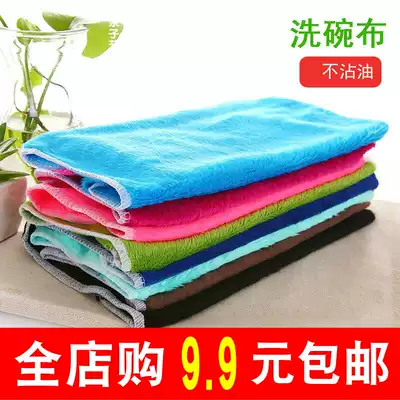 Multi-use dishwashing cloth housework cleaning non-oil kitchen function wood fiber thick sponge towel gloves Cotton