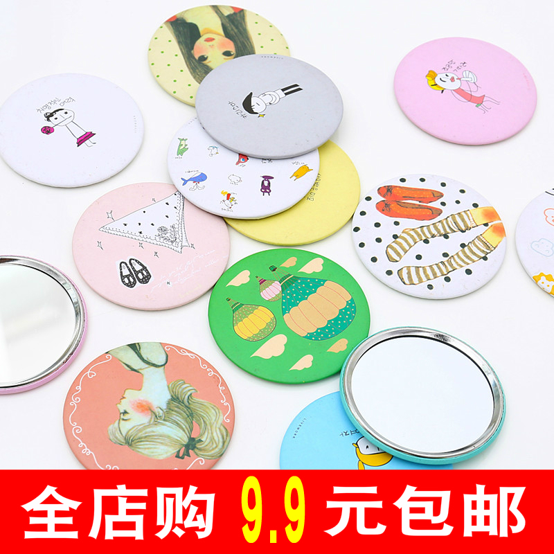 Jingzi Folding Portable Small Mirror Personality Creativity With Batch Flip Type Ultra-thin Round Makeup Mirror