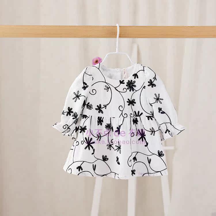 Robe enfant IDEA - Ref 2045247 Image 16