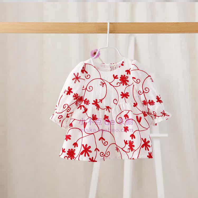 Robe enfant IDEA - Ref 2045247 Image 18