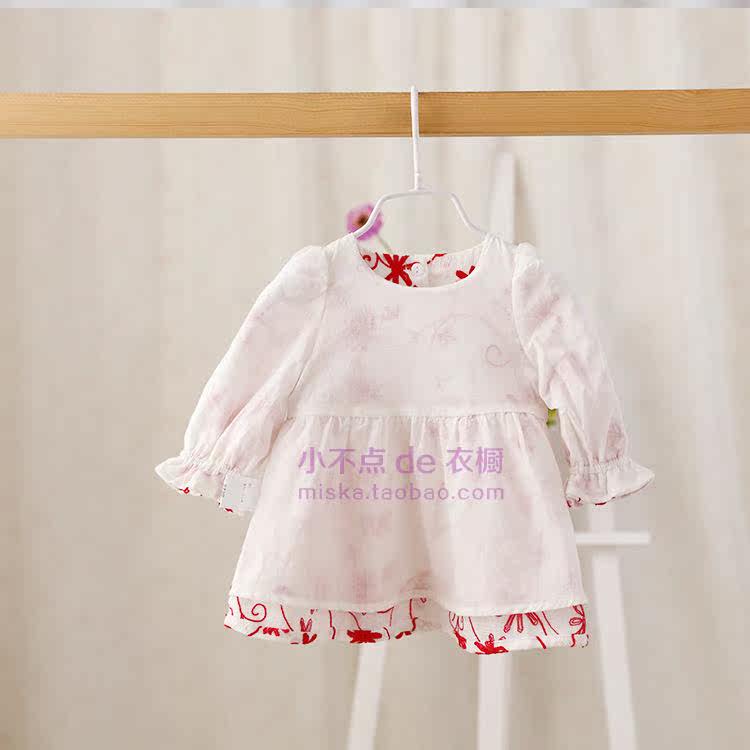 Robe enfant IDEA - Ref 2045247 Image 20