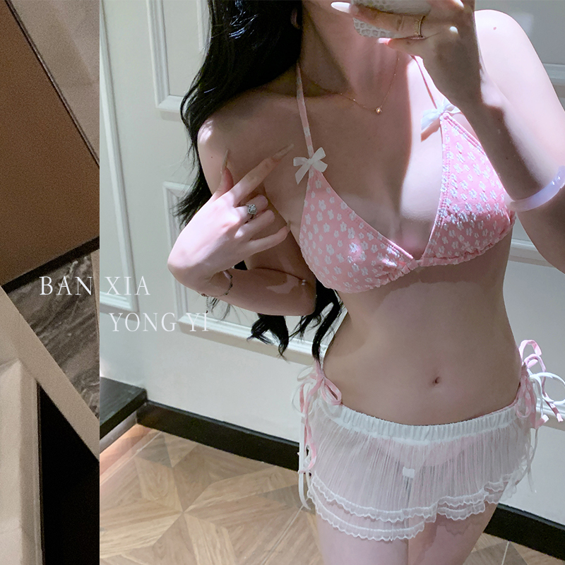 Pink Floral Sweet and Spicy Bikini Swimsuit, Flattering Two-Piece with Straps, Suitable for Vacation and Hot Springs, Conservative Cover-Up That Hides Body Flaws