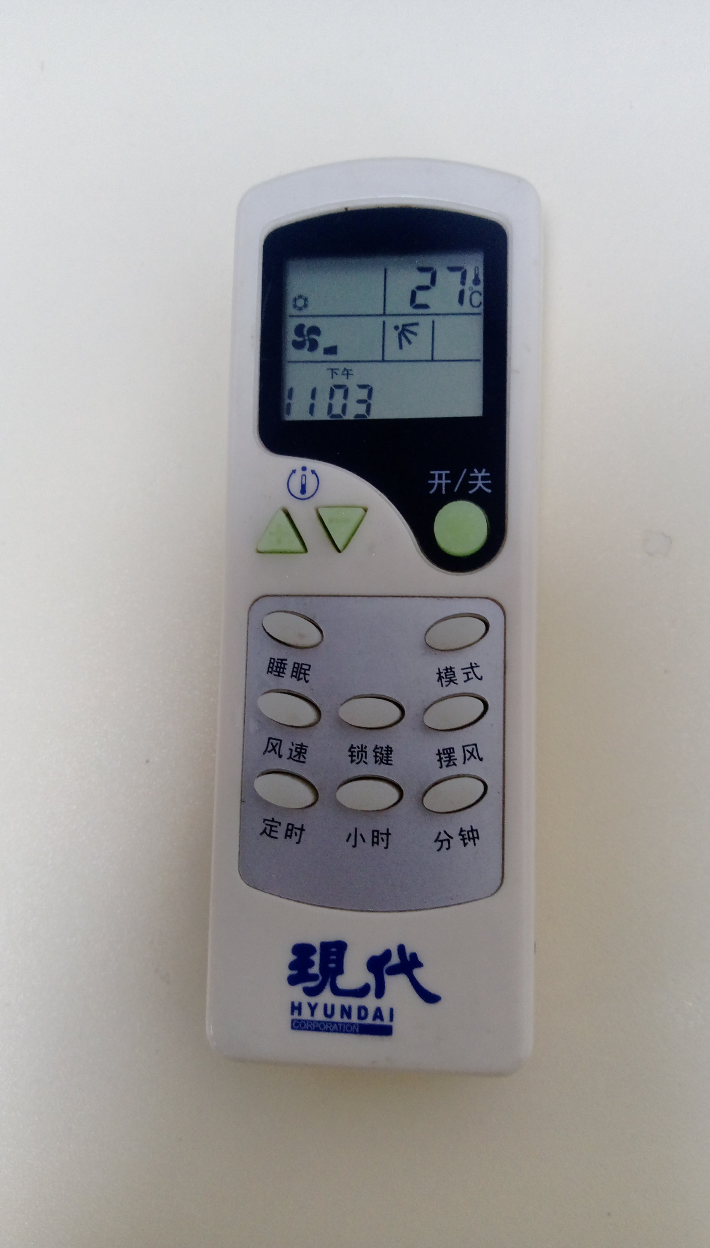 Brand new original loaded with high modern air conditioning remote control ZH LW-07 ZC LW-13CG5 cabinet ceiling embedded type air conditioning