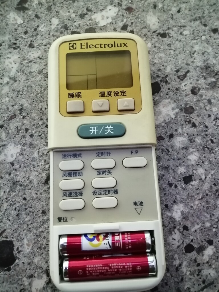 Electrolux Electrolux air-conditioned remote control ELX-02A 02B 02C 02D 02E General original