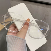 Прозрачный