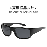 20212 Черный черный черный черный серый поляризованный фото