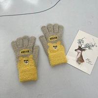 Индекс желтого медведя серого