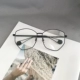 Kính râm thời trang mới 2018 kính sao nữ mạng đỏ hoang dã chụp hình du lịch kính râm kính lớn gọng kính mắt kính cận