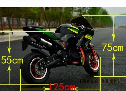 2018 giải trí bãi biển mini xe máy nhỏ và vừa xe máy trẻ em xăng dầu người lớn nhẹ thể thao 4950cc - Xe đạp quad xe phân khối lớn mini