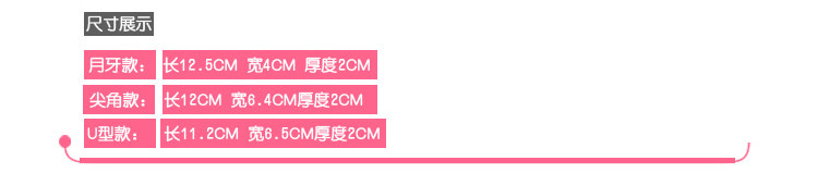 Pads pour soutien-gorge - Ref 813132 Image 34