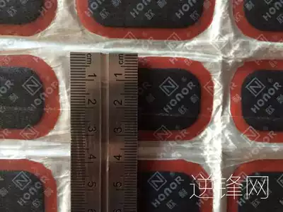 (Lei Master Tools) Cold glue M48 L24 adopts German advanced technology and process tire glue