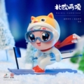 雪创运动户外店的LOGO