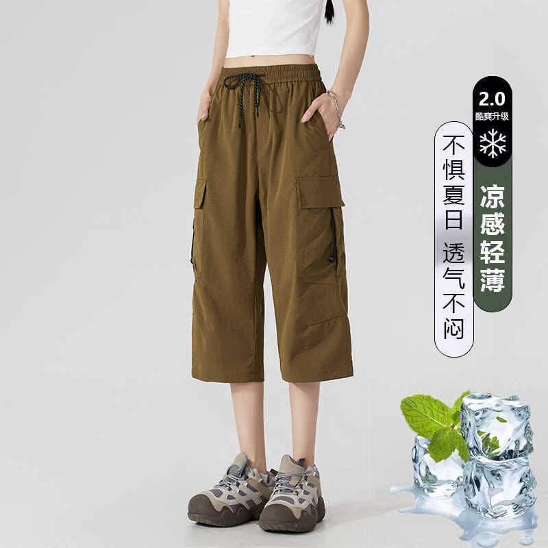 Ice Silk Quick-Drying Pants for Men and Women, Summer Thin Loose Casual 7-Point Cargo Shorts, 2026 New Style Assault 7-Point Pants Ice Silk Quick-Drying Pants for Men and Women, Summer Thin Loose Casual 7-Point Cargo Shorts, 2026 New Style Assault 7-Point Pants