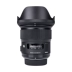 SIGMA / Sigma 24mm F1.4 DG Art ống kính máy ảnh micro đơn tiêu cự cố định ngàm Canon Canon E mount Máy ảnh SLR