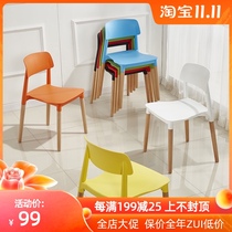 Ai Shang talent chair casual fashion Imus simple solid wood Nordic designer creative dining chair plastic chair