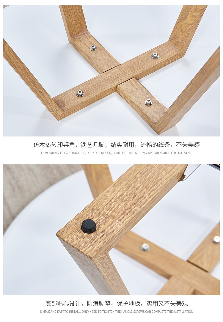 Bắc Âu IKEA phong cách bàn cà phê nhỏ gọn ý tưởng nội thất hiện đại căn hộ nhỏ phòng khách bàn cà phê gỗ tròn in đơn giản - Bàn trà bàn trà kính cường lực