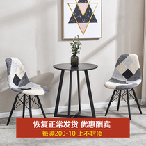 Nordic minimalist reception table and chairs Combined Negotiations table shop guests table and chairs office Leisure small round table square table
