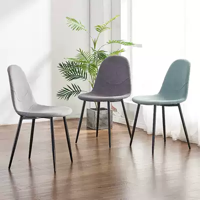 Chair household backrest Nordic fabric simple modern casual negotiation desk chair Coffee shop light luxury creative dining chair