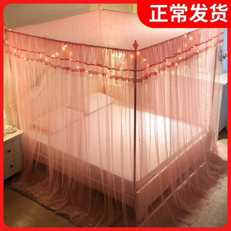 With bracket mosquito net 1 8m bed 1 5m home 2 m 1 2 summer tatsumo ostentaire Eurostyle article tatsumo books