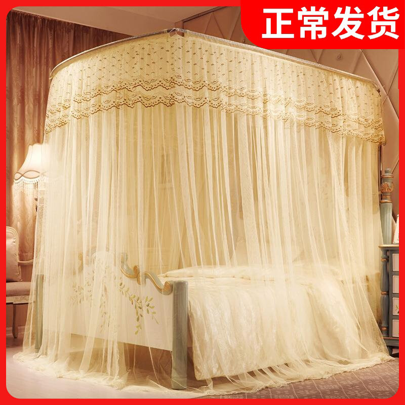u type mosquito net bracket lever telescopic encryption thickened 2019 new 1 8m bed 1 5 m Princess princess wind