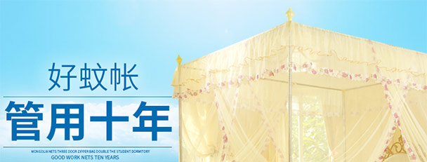 Một mét năm mùng lưới 1,2 m 1,5m1,8m giường đôi hộ gia đình 1,8x2.0 cửa đơn mới lưới đỏ giải phóng mặt bằng đơn giản màn gập chống muỗi