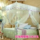 Một mét năm mùng lưới 1,2 m 1,5m1,8m giường đôi hộ gia đình 1,8x2.0 cửa đơn mới lưới đỏ giải phóng mặt bằng đơn giản mùng gấp gọn người lớn