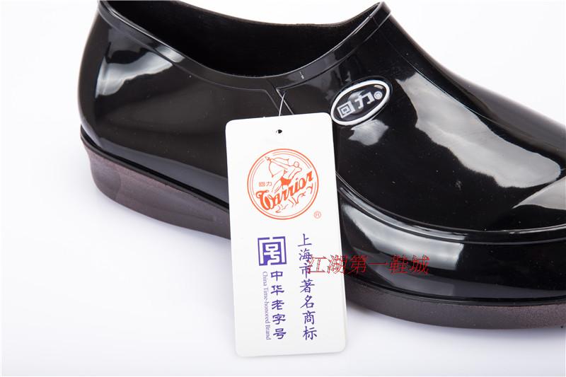 Authentic mới kéo trở lại thấp để giúp thoải mái đi mưa giày ống thấp nam và nữ giày không thấm nước mưa giày nam và nữ mẫu giày trượt giày nhựa đi mưa