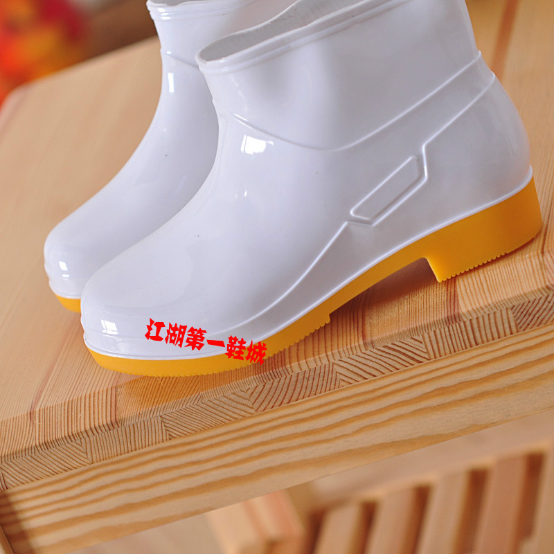 Chaussures en caoutchouc - Ref 941919 Image 7
