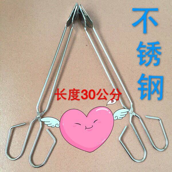 Stainless steel barbecue clip Charcoal clip Bread clip Food clip Frying scissor baking clip
