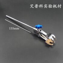Experimental English four-claw universal clamp zinc alloy clamp condensing pipe clamp burning bottle clamp matching iron rack clamp single adjustment