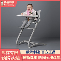 Dads Denmark Leander High Chair Childrens solid wood high foot dining chair Baby learning growth Chair