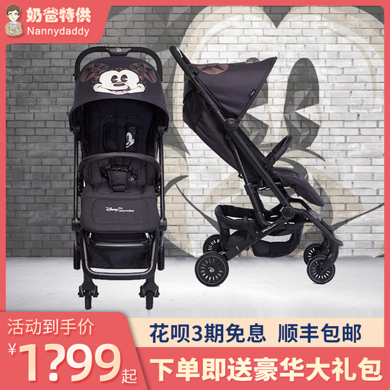 easywalker xs disney